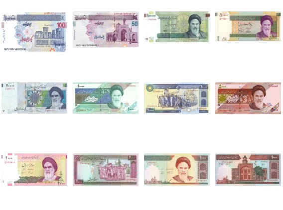 Стикеры Iran Money