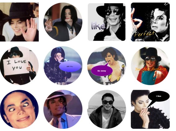 Стикеры Michael Jackson